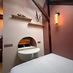 Appartement Couple - Cœur - Parking Gratuit
